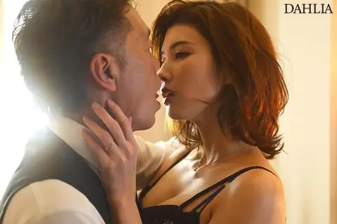 Suzume sốc vì sắp cưới có bồ, buông thả bên giám đốc mới Vietsub