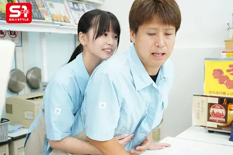 cô nhân viên mới ở cửa hàng tiện lợi khiến quản lý rơi vào thế bị động Vietsub